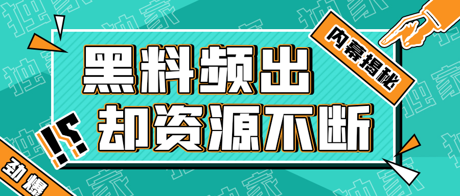 私密教学