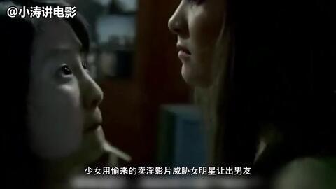 国产动作电影替身大全视频