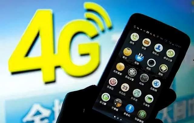 国产4g手机视频免费,国产4G手机视频免费体验新篇章