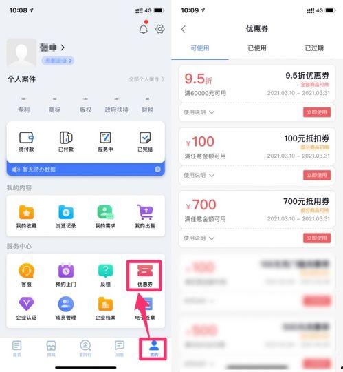 国产精品视频a播放,匠心独运，视听盛宴