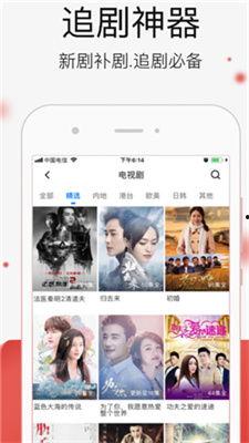 国产在线下卡视频二,揭秘国内潮流文化新趋势