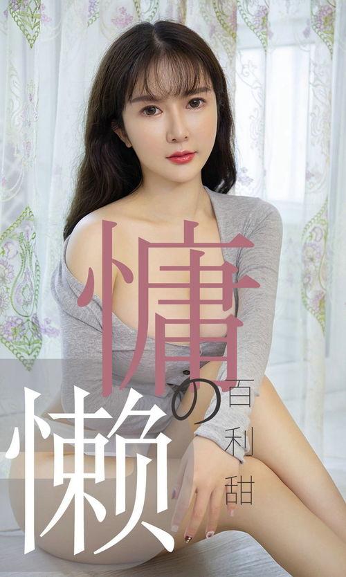 国产丝袜小视频在线观看