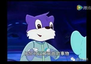 国产蓝猫史前动画视频,国产蓝猫探险记