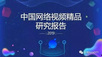 国产精品短视频,光影流转，创意无限