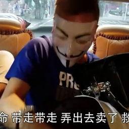 国产整蛊视频大全