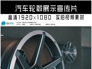 国产小鼓轮视频大全,动感十足，尽享音乐盛宴