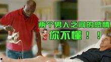 国产烂片预告大全视频,笑料百出，槽点满满，年度“雷片”盛宴