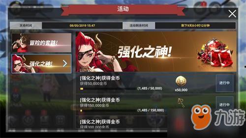 国产h在线游戏视频网站,探索国内游戏文化新天地